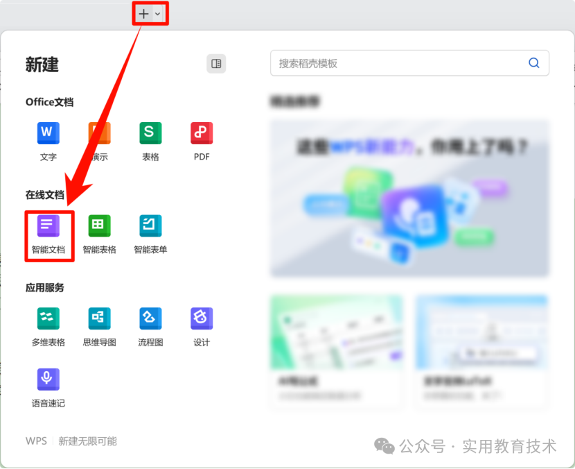 微信图片_20250626120759