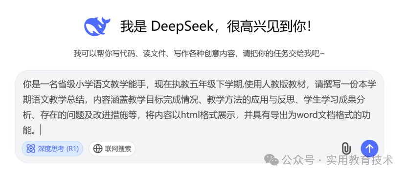 微信图片_20250626120739