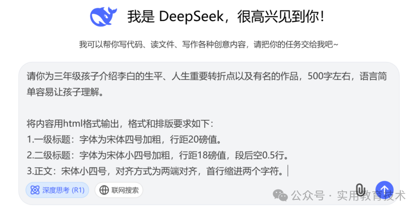 微信图片_20250626120755