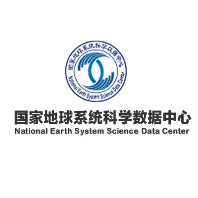 国家地球系统科学数据中心