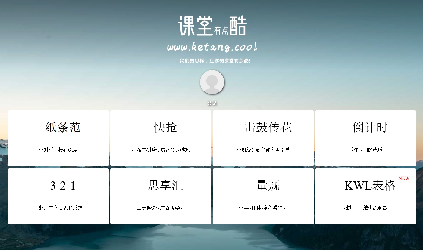 微信截图_20250625001150 微信截图_20250625001150
