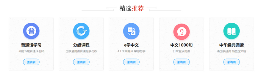未命名-2 未命名-2