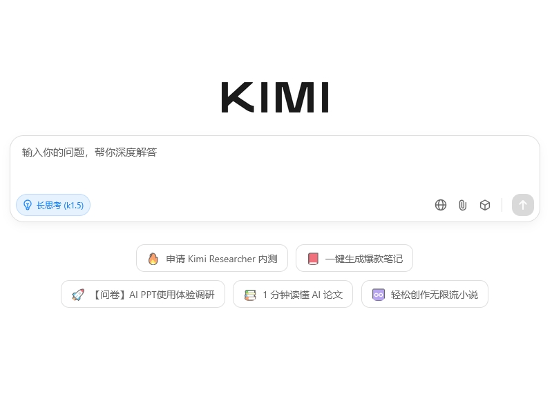 Kimi