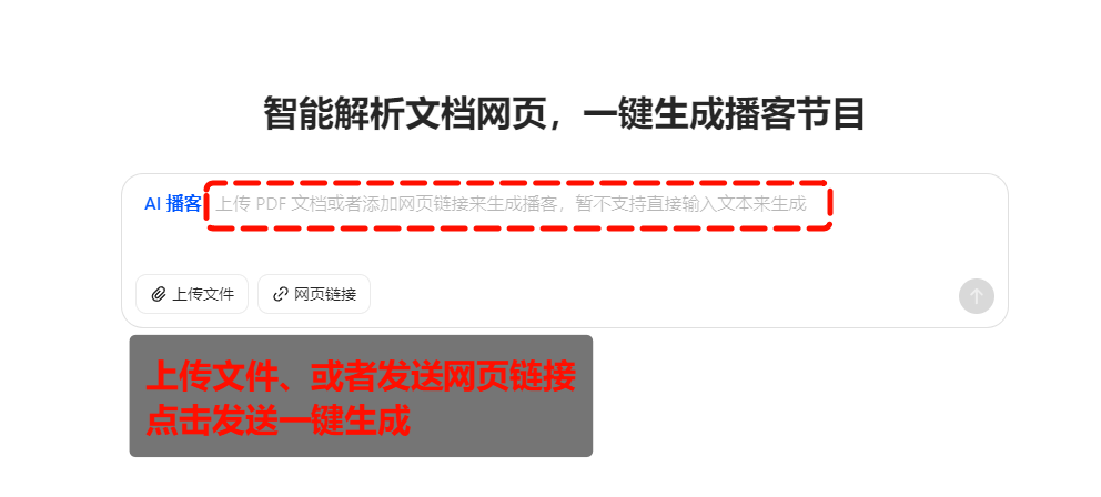 微信图片_20250708104305